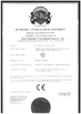 Porcellana Wuxi Xinbeichen International Trade Co.,Ltd Certificazioni